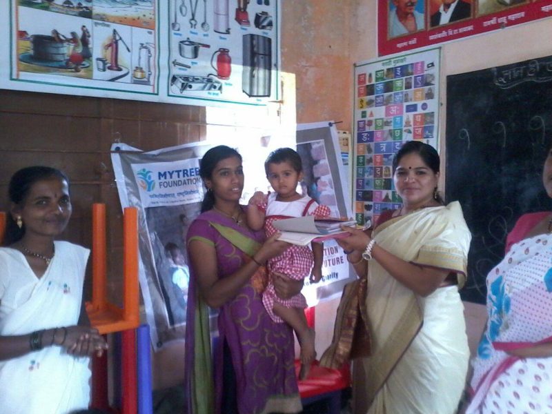 School_Stationary